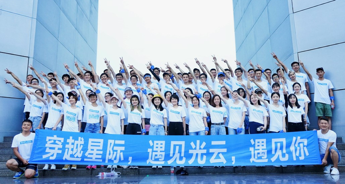 LETOU乐投·(中国)体育有限公司