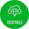 LETOU乐投·(中国)体育有限公司