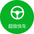 LETOU乐投·(中国)体育有限公司