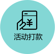 LETOU乐投·(中国)体育有限公司