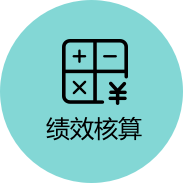 LETOU乐投·(中国)体育有限公司