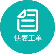 LETOU乐投·(中国)体育有限公司
