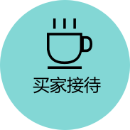 LETOU乐投·(中国)体育有限公司