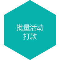 LETOU乐投·(中国)体育有限公司
