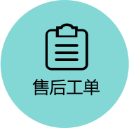 LETOU乐投·(中国)体育有限公司