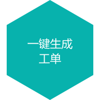 LETOU乐投·(中国)体育有限公司