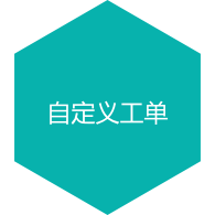 LETOU乐投·(中国)体育有限公司
