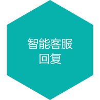 LETOU乐投·(中国)体育有限公司