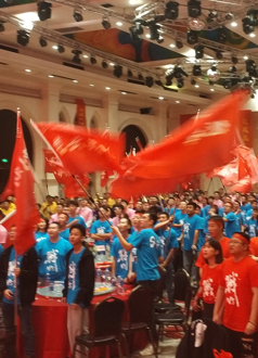 LETOU乐投·(中国)体育有限公司