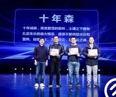 LETOU乐投·(中国)体育有限公司