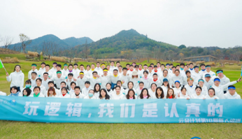 LETOU乐投·(中国)体育有限公司