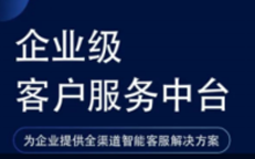 LETOU乐投·(中国)体育有限公司
