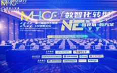 LETOU乐投·(中国)体育有限公司