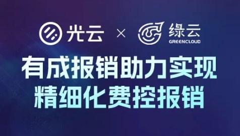 LETOU乐投·(中国)体育有限公司