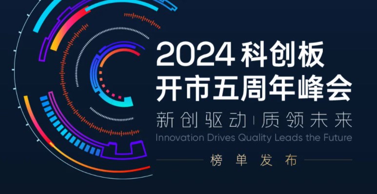 LETOU乐投·(中国)体育有限公司